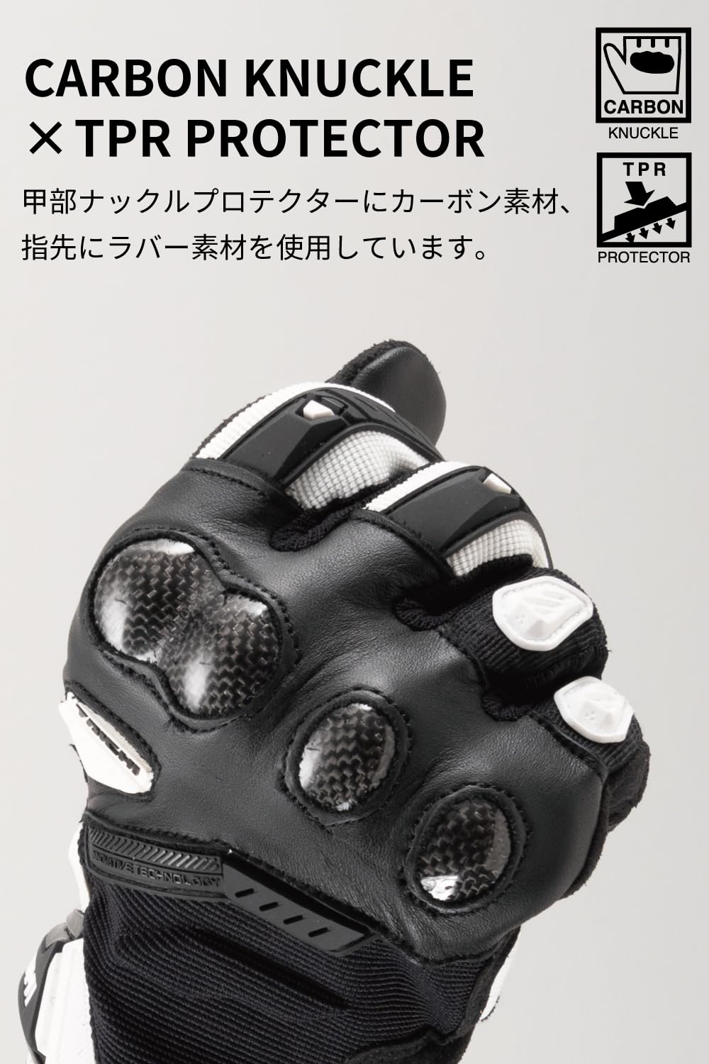 Amazon | RSタイチ(RS TAICHI) バイク ライディンググローブ 春夏